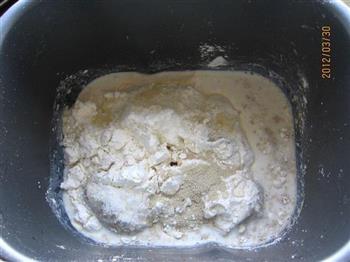 芋泥花朵面包的做法步骤1