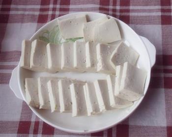 鱼香豆腐夹的做法步骤6