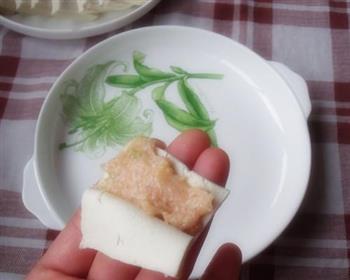 鱼香豆腐夹的做法步骤7