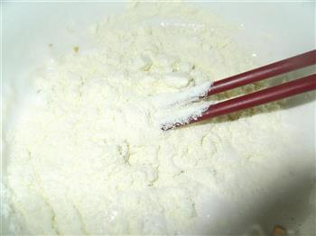 手工牛轧糖的做法步骤5