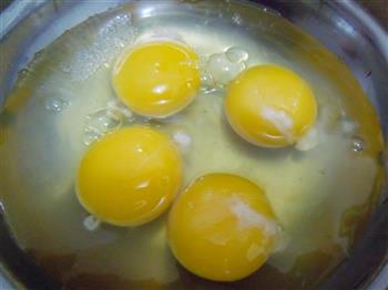 酥衣蛋的做法图解2