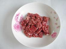 牛肉烤时蔬的做法步骤1