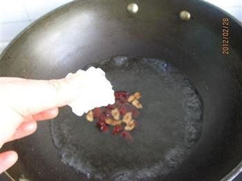 红枣小圆子蛋花汤的做法步骤3