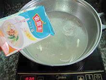 葱油咖喱火锅的做法步骤5
