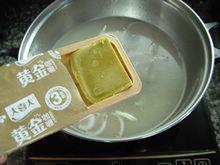 葱油咖喱火锅的做法步骤6