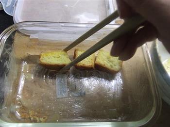 面包布丁的做法步骤5