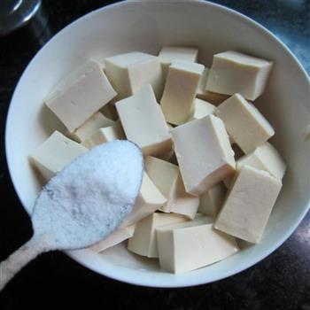 蛋黄豆腐的做法图解1