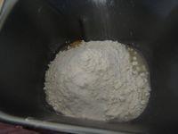豆沙卷的做法步骤1