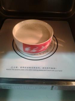 红豆焦糖奶茶的做法步骤1