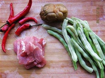 榨菜肉末四季豆的做法步骤1