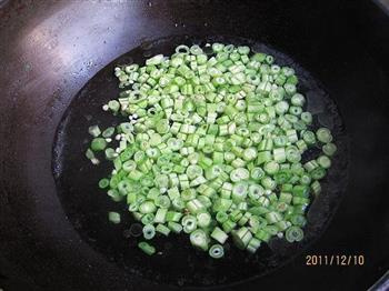 榨菜肉末四季豆的做法步骤3