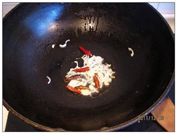 冻豆腐炖蟹味菇的做法步骤4
