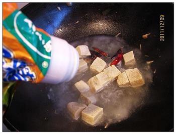 冻豆腐炖蟹味菇的做法步骤9