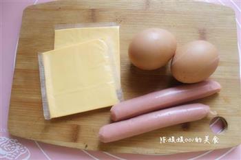 火腿奶酪鸡蛋卷的做法步骤1
