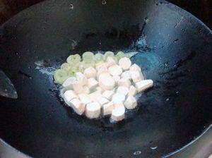 芋头烧白菜的做法步骤5