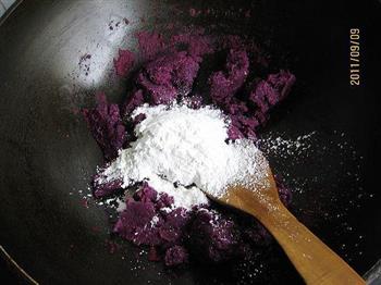 紫薯冰皮月饼的做法图解5