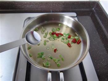 肉松拌豆腐的做法步骤11