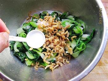 虾米手撕油菜的做法步骤10
