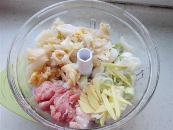 酸菜猪肉饺子的做法步骤6