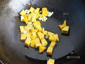 蒜香南瓜焖饭的做法步骤4