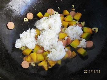蒜香南瓜焖饭的做法步骤7