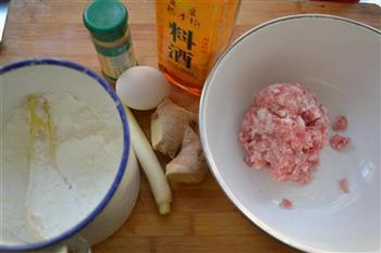 生汆丸子串串锅的做法步骤1