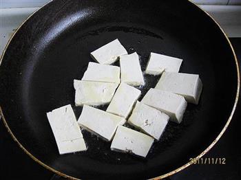 剁椒豆腐蒸鱼的做法步骤2