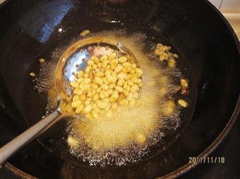油酥黄豆的做法步骤4