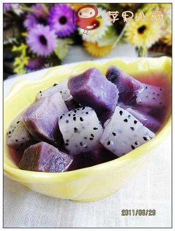 紫薯火龙果糖水的做法图解8