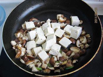 蚝油香菇炒豆腐的做法图解7