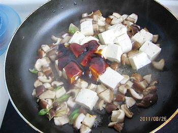 蚝油香菇炒豆腐的做法步骤8