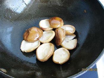 麻仁卤香菇的做法步骤2
