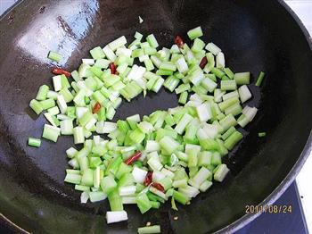 辣炝芹菜黄豆的做法步骤3