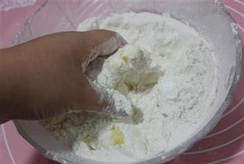 豆沙一口酥的做法步骤4