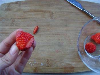 草莓挞的做法图解6