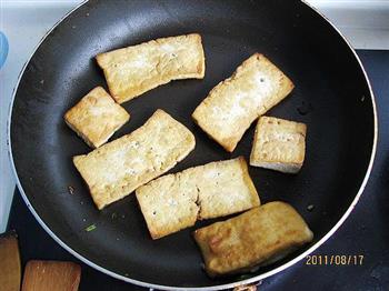 红卤豆腐的做法步骤1