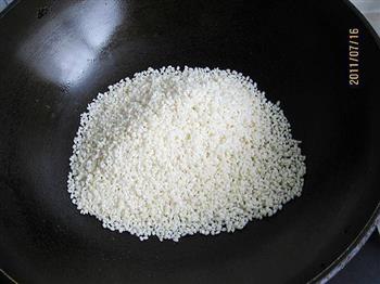 蒸菜米粉的做法图解2