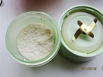 蒸菜米粉的做法步骤7