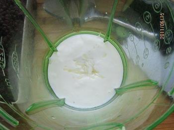 酸奶西米红豆冰饮的做法步骤1