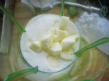 酸奶西米红豆冰饮的做法步骤3