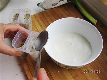 绿豆小冰棍的做法步骤5