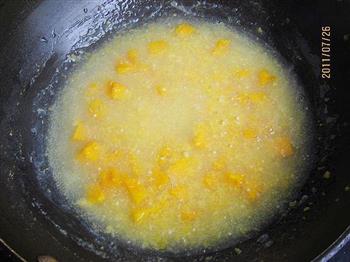 老玉米南瓜粥的做法步骤5