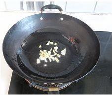 酸菜白肉火锅的做法步骤7