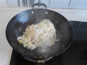 酸菜白肉火锅的做法步骤8