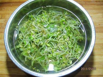 芹菜炒豆芽的做法步骤1