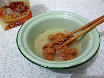 上汤味噌什锦火锅的做法步骤3