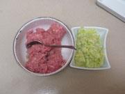 葱香羊肉饺子的做法步骤6
