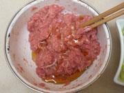 葱香羊肉饺子的做法步骤8