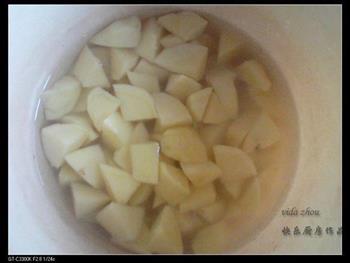 干豆角土豆焖面的做法图解2