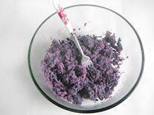 奶香酥皮紫薯派的做法图解3